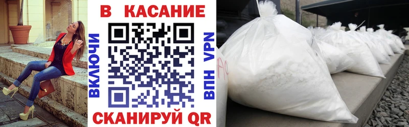 Виды наркоты Алейск blacksprut онион Мефедрон СОЛЬ Гашиш COCAIN МДМА