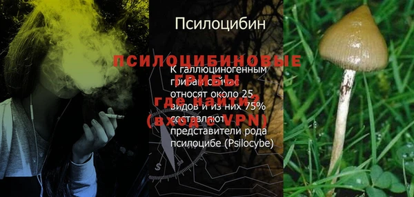 дистиллят марихуана Абаза