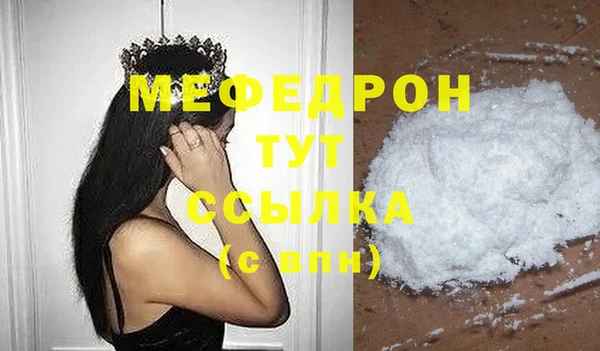 spice Пестово