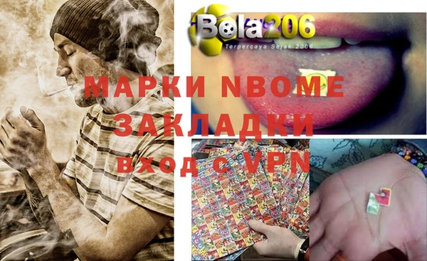 мдпв Абдулино
