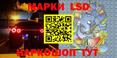 мяу мяу кристалл Абакан