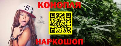 мяу мяу кристалл Абакан