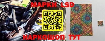 мяу мяу кристалл Абакан