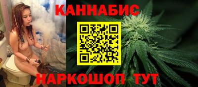 мяу мяу кристалл Абакан