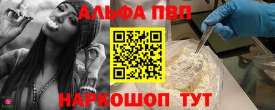 метамфетамин Кохма