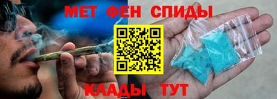 дживик Абинск