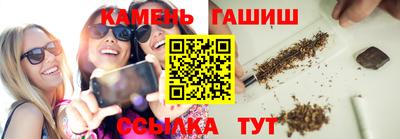 мяу мяу мука Азнакаево