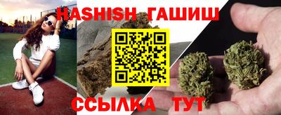 дживик Абинск